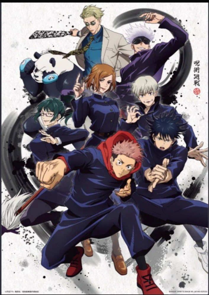 Jujutsu kaisen, Group chat  thumbnail