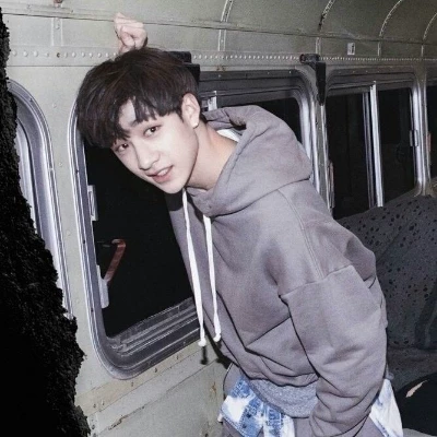 Bangchan thumbnail