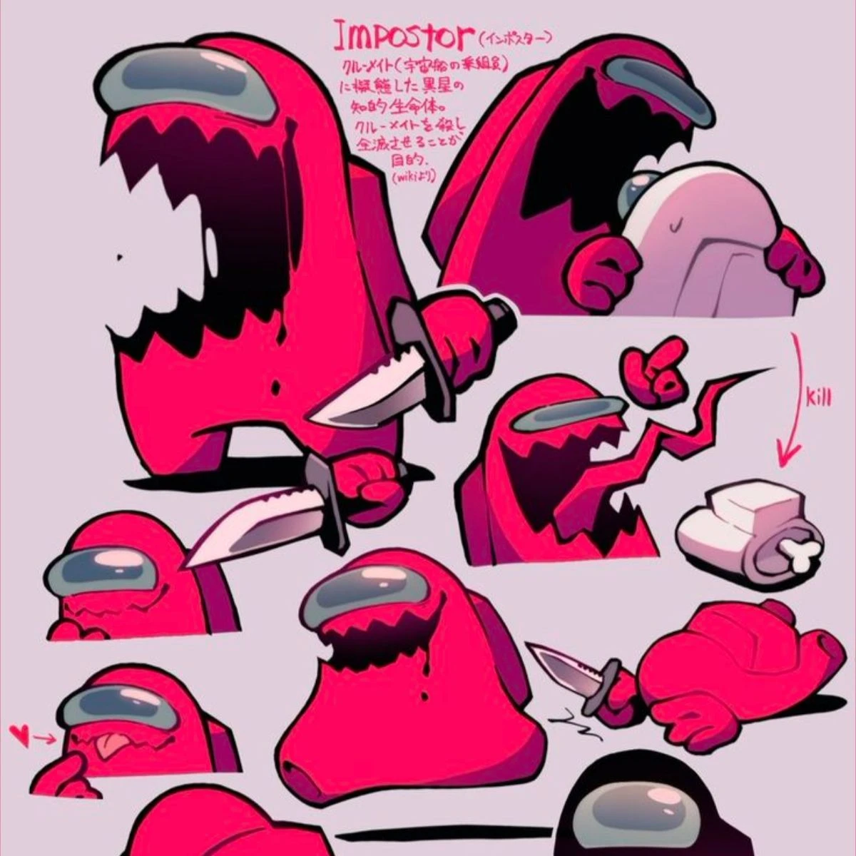 Red thumbnail