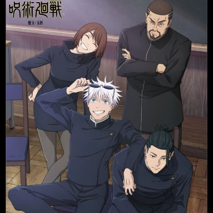 Satoru Gojo & Friends thumbnail