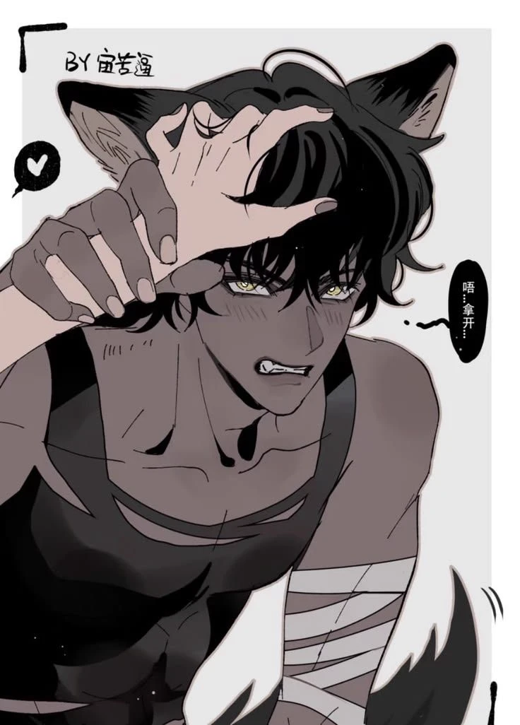 axel thumbnail