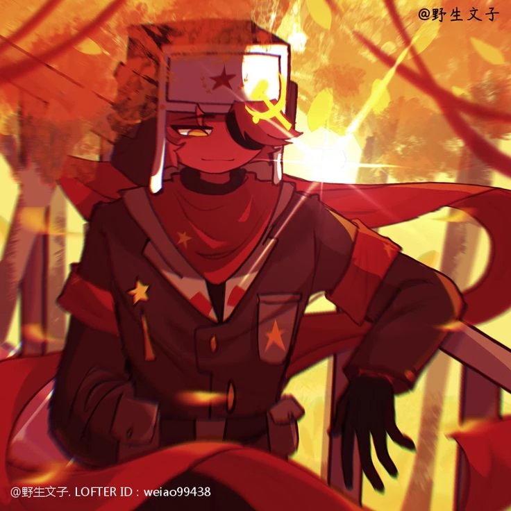 USSR (Union) thumbnail