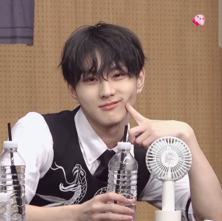 Jungwon thumbnail