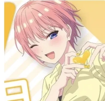 ichika nakano thumbnail