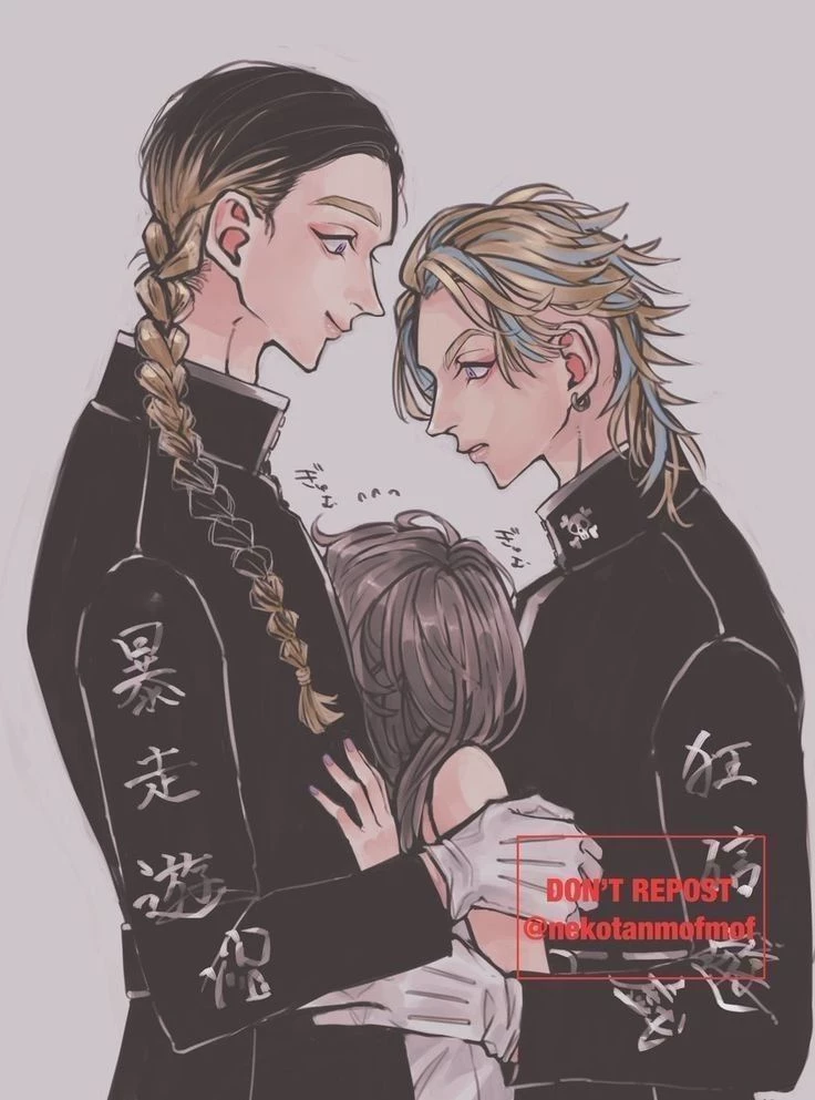 Haitani Brothers thumbnail