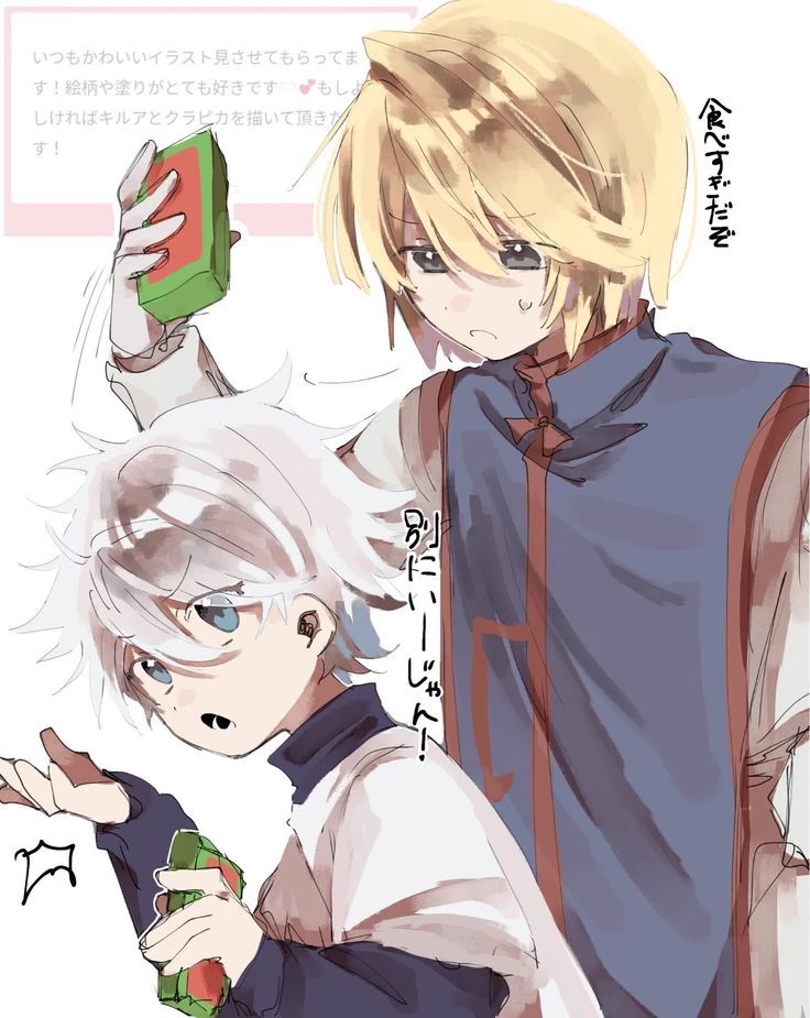 Kurapika & Killua thumbnail