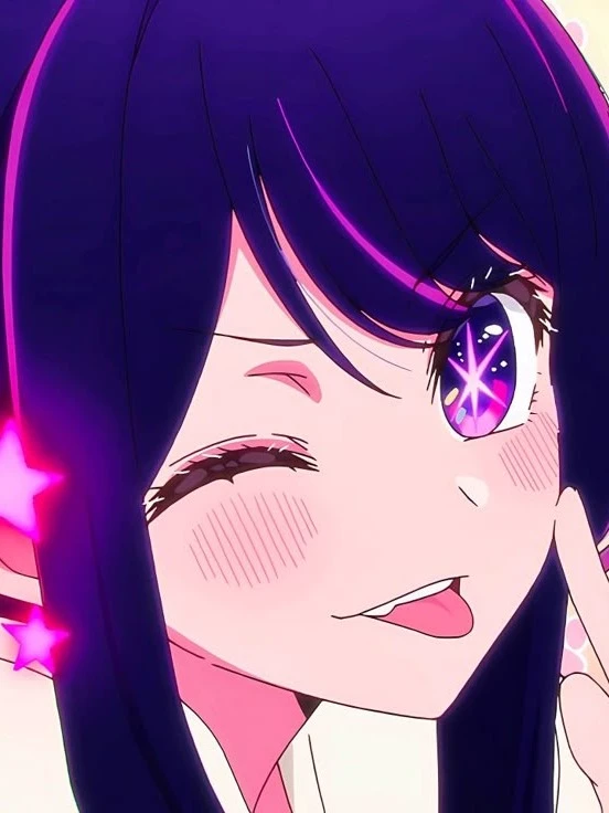 Ai Hoshino thumbnail