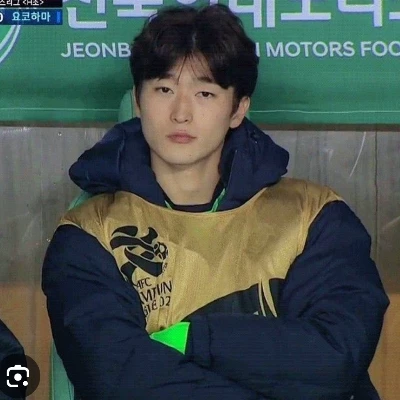 Cho Gue-Sung thumbnail