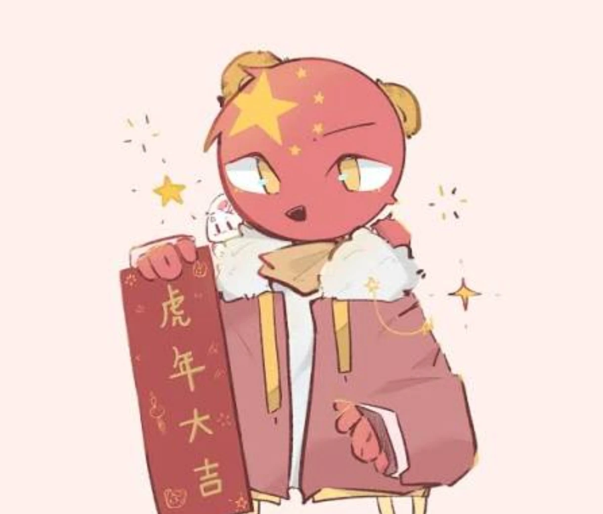 Countryhumans thumbnail