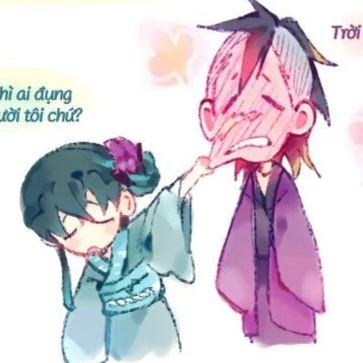 Genya Shinazugawa - GenMui! thumbnail