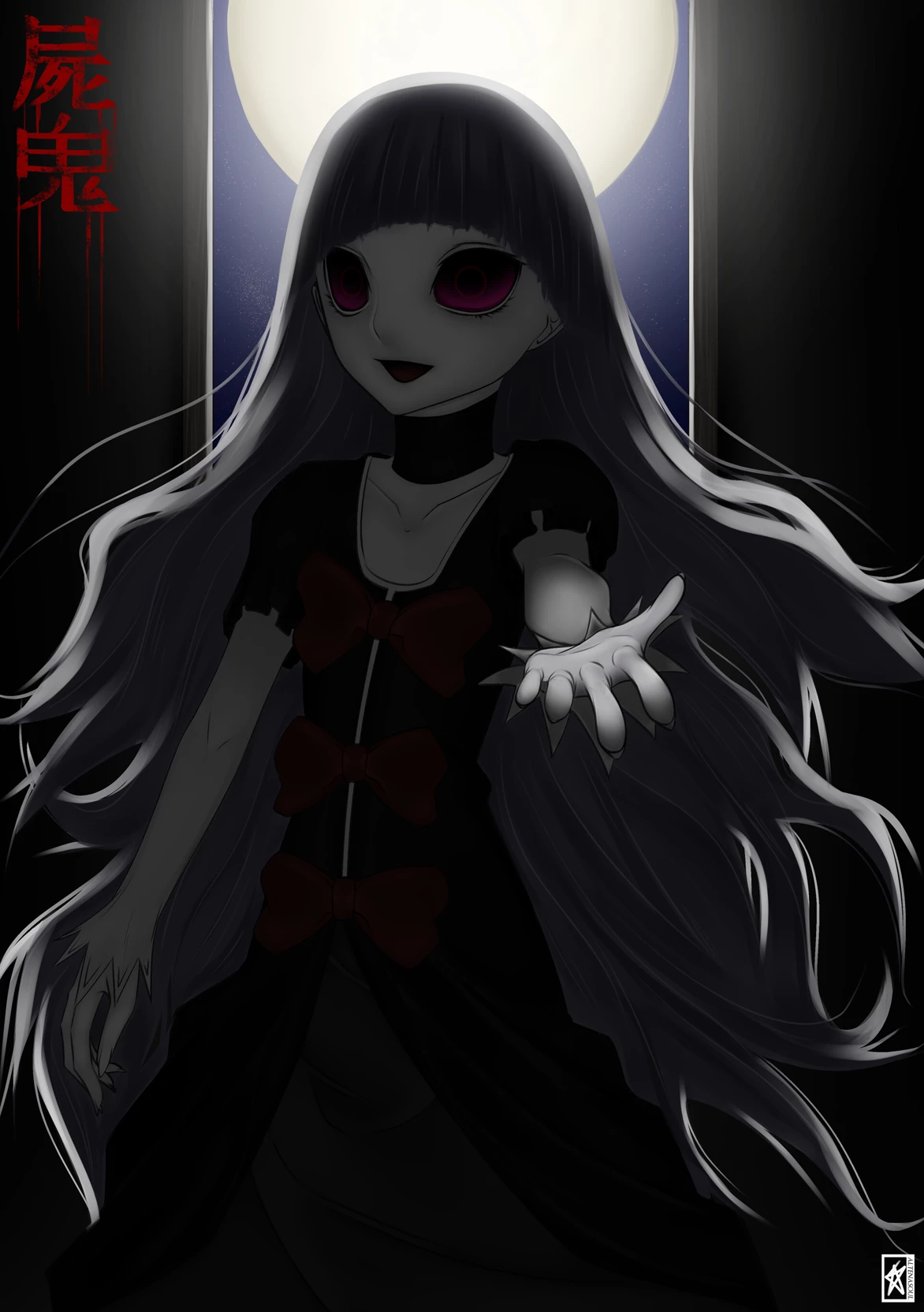 Shiki - Corpse Demons thumbnail