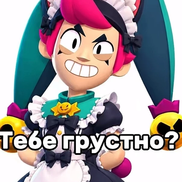Какек