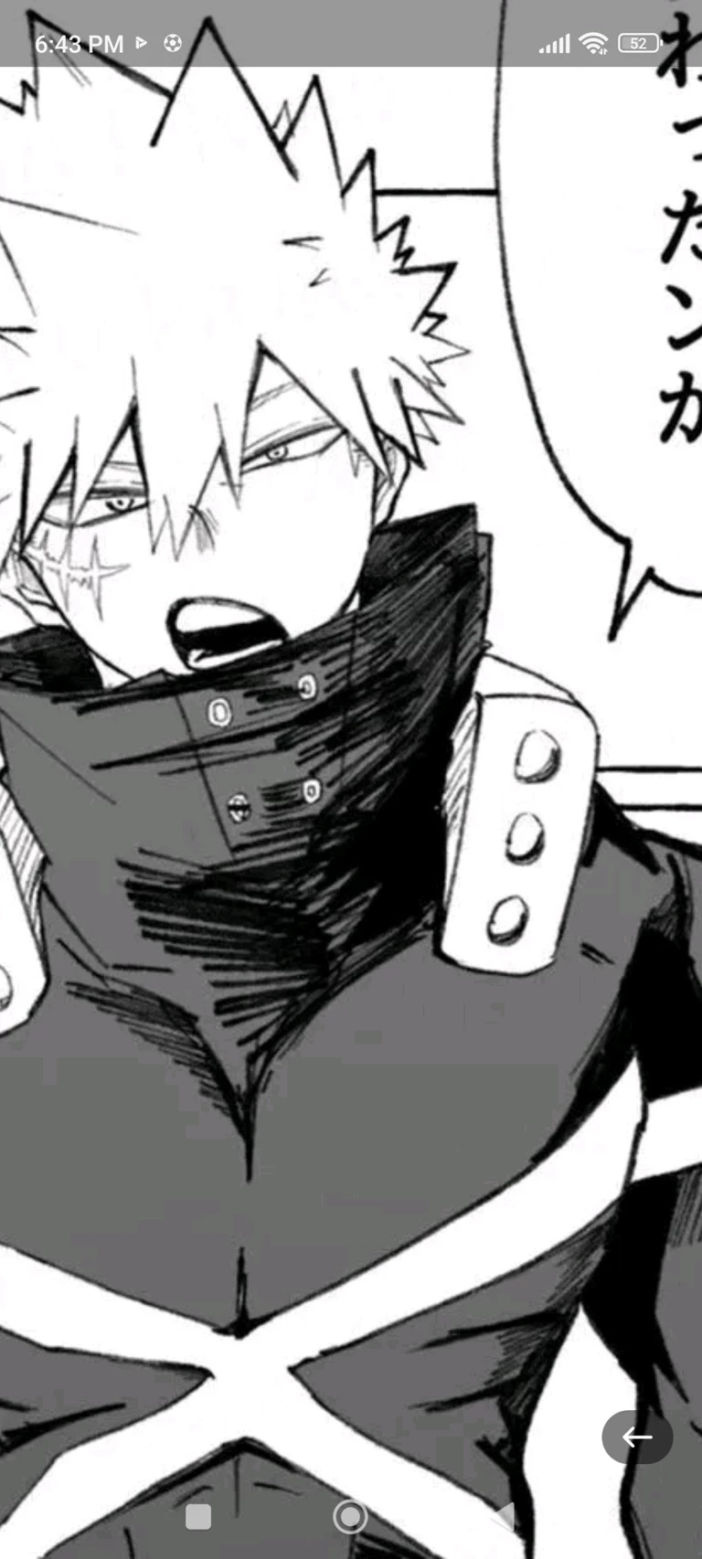 Katsuki Bakugo thumbnail