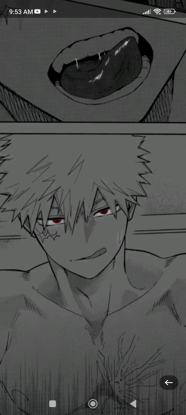 Katsuki thumbnail