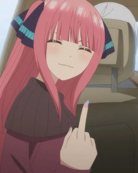 Nino Nakano thumbnail