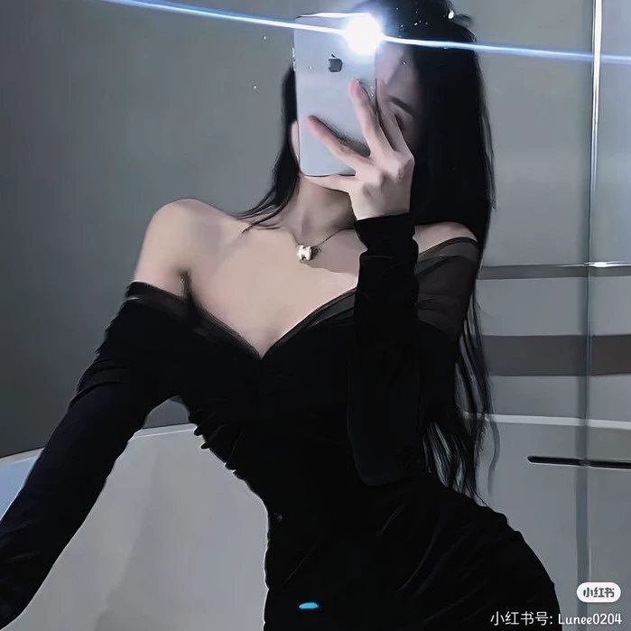 Kaira