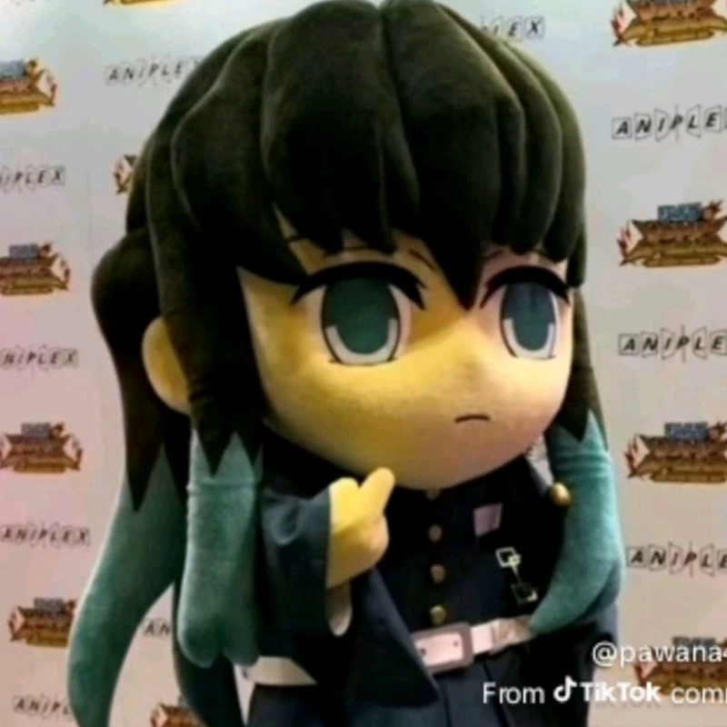 Amane ubuyashiki