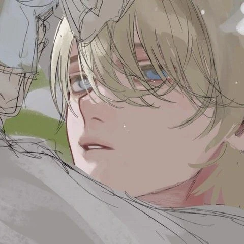 Angel Lucifrost thumbnail
