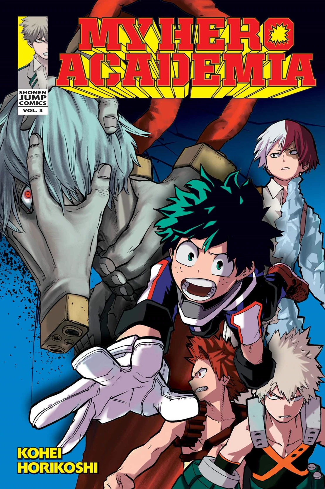 My Hero Academia Framed thumbnail