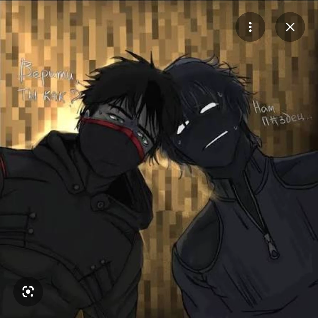 Twixxel x Mob 😋👀 thumbnail