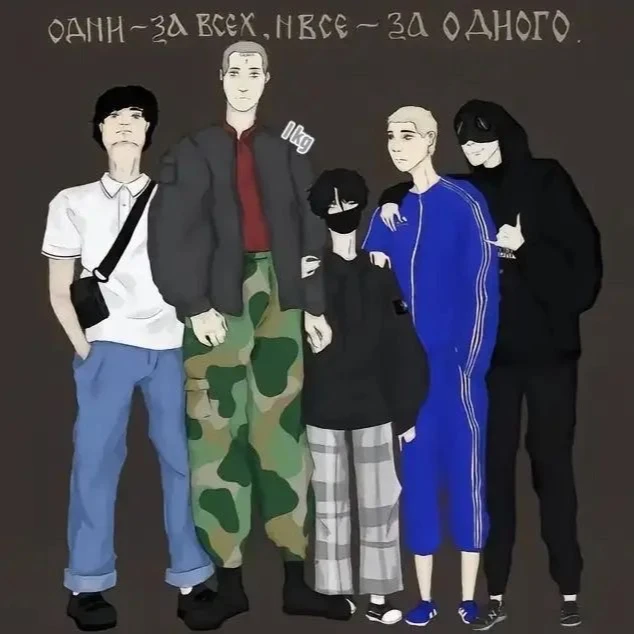 Subcultures thumbnail