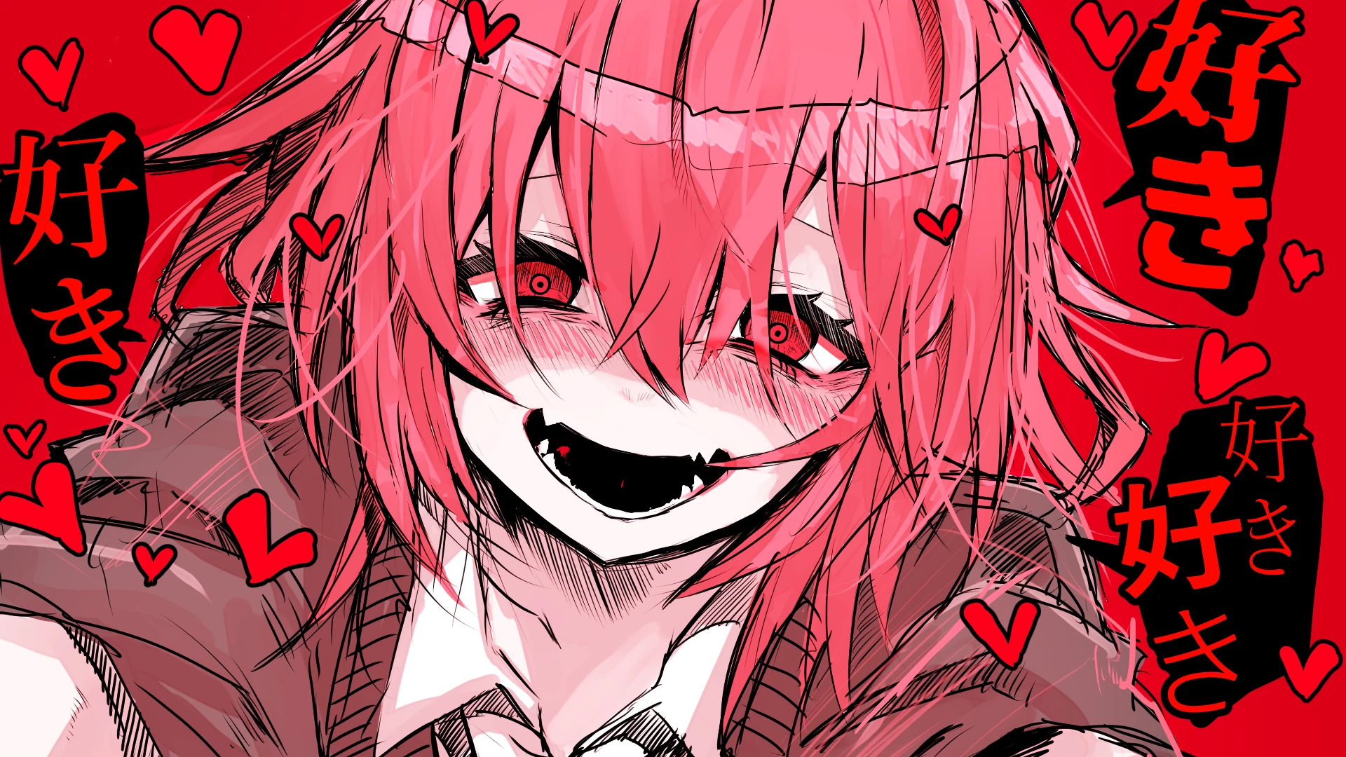 Umi, your yandere stalker thumbnail
