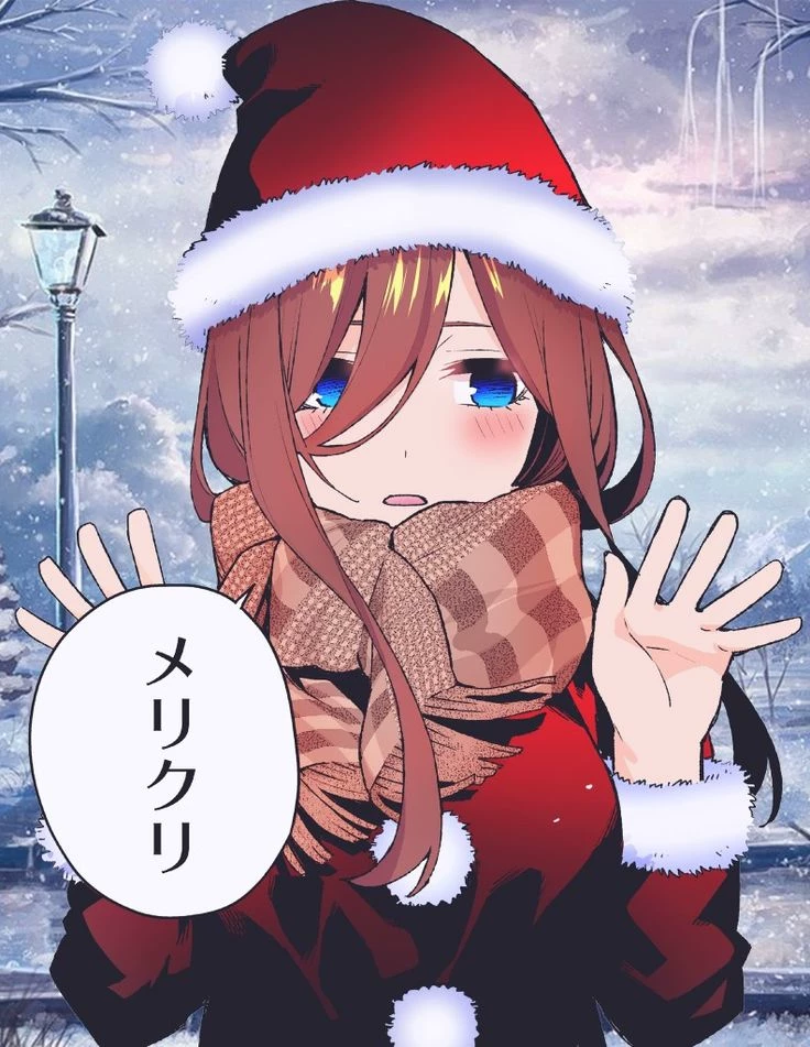Miku nakano thumbnail
