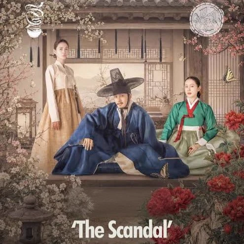 Cho-won (Ji Chang Wook) thumbnail