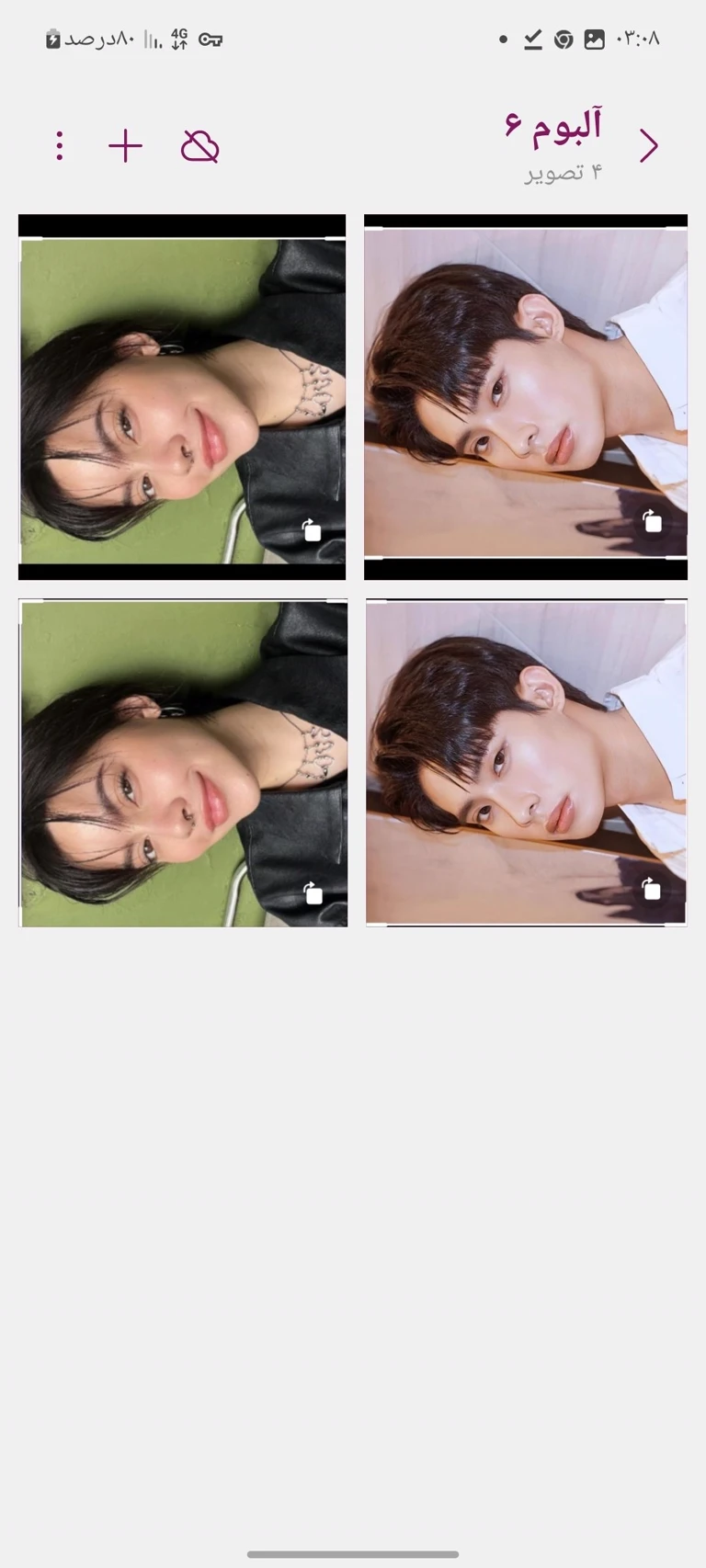 ....... thumbnail