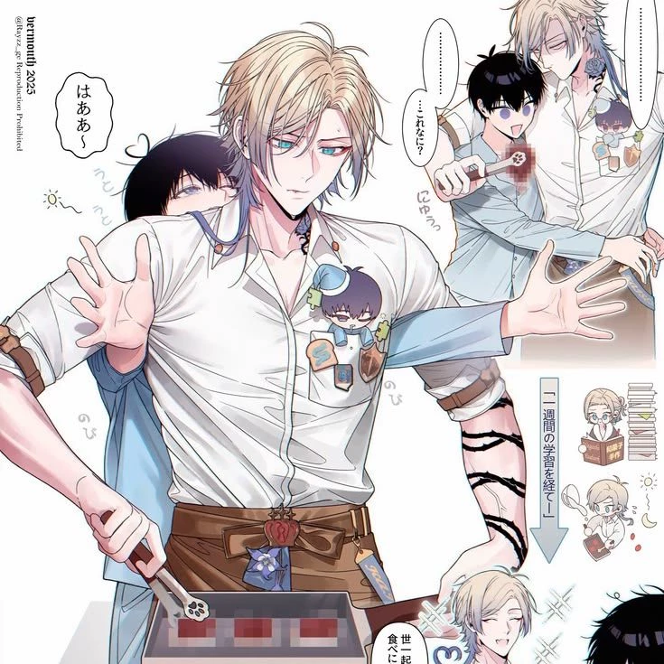 Isagi x kaiser (omegaverse) thumbnail