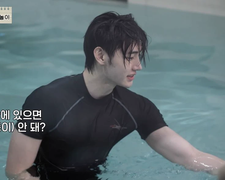 😳 SUNGHOON thumbnail