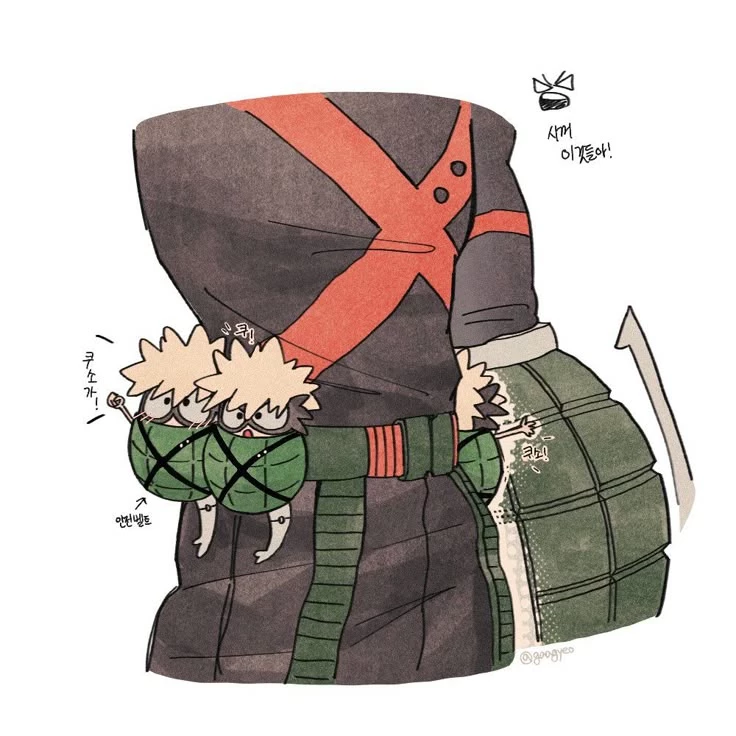 Bakugo Katsuki thumbnail