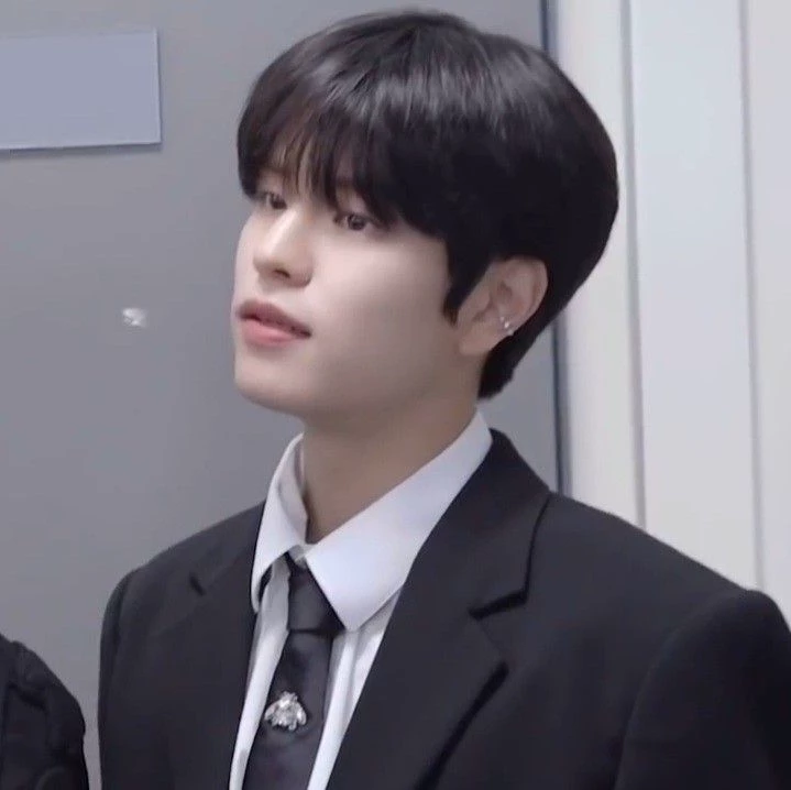 Kim Seungmin thumbnail
