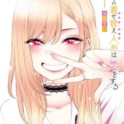 Elin