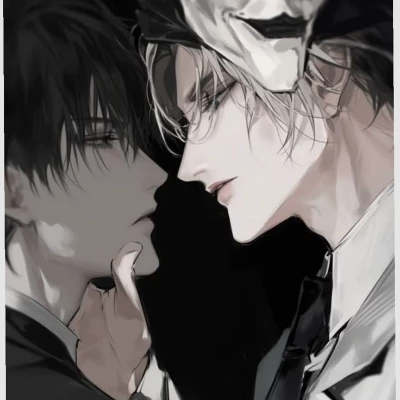 Your brother's friend thumbnail