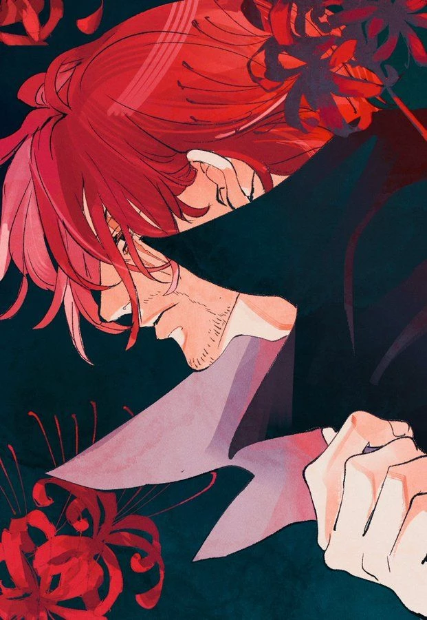 Shanks thumbnail