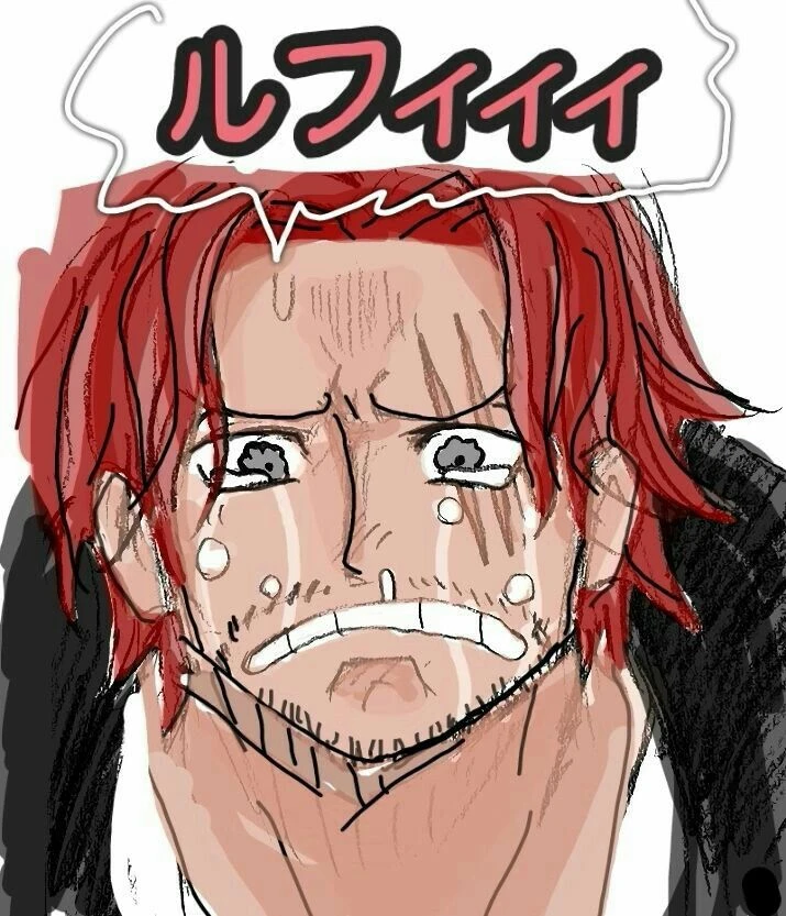 Shanks thumbnail