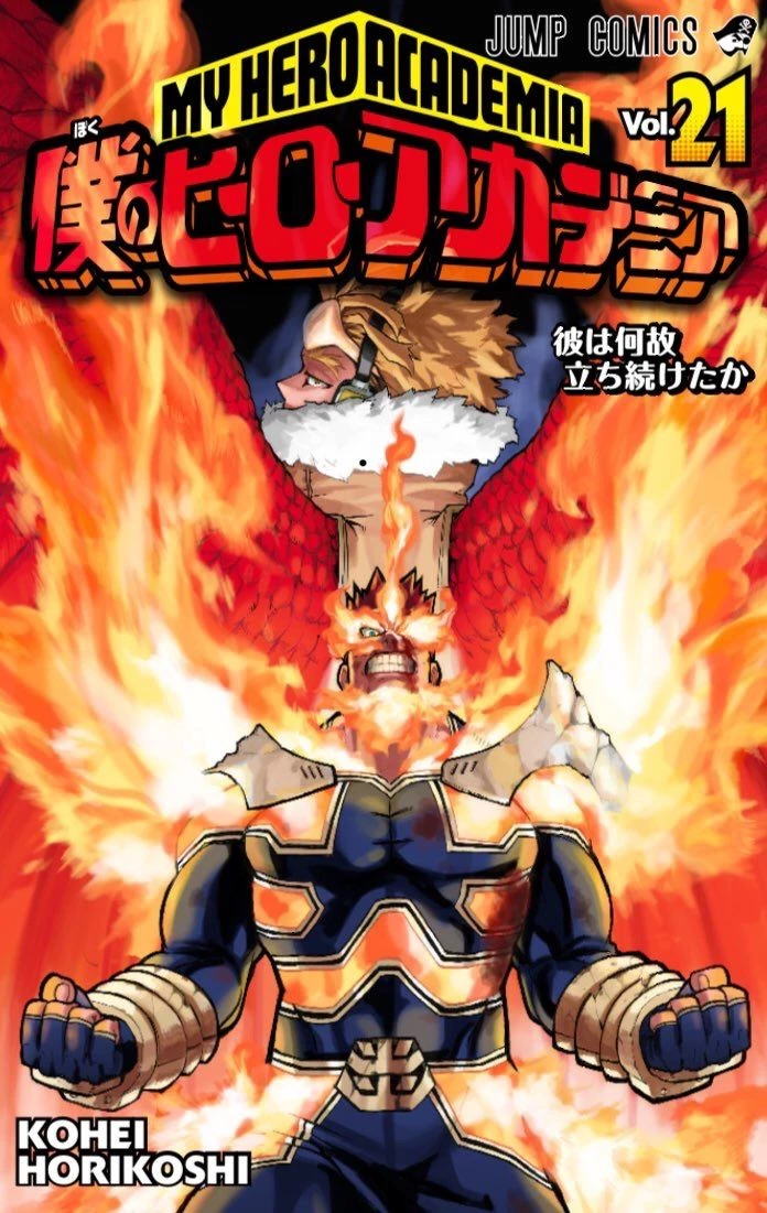 MHA BATH HOUSE thumbnail