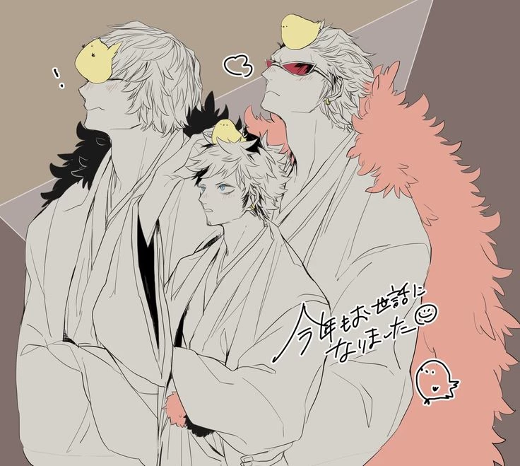 Trafalgar/Rosinante/Doflamingo thumbnail