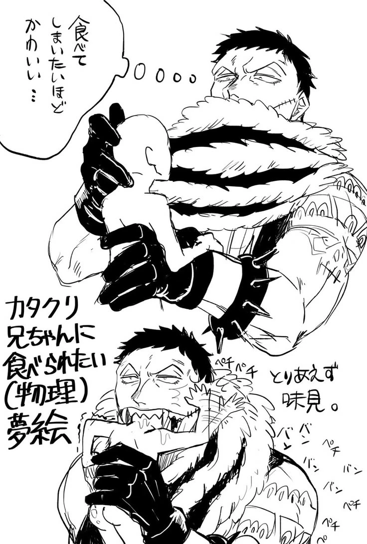 Charlotte Katakuri thumbnail