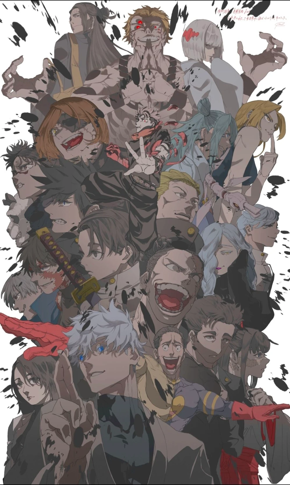 Jujutsu Kaisen – Primeira Temporada thumbnail