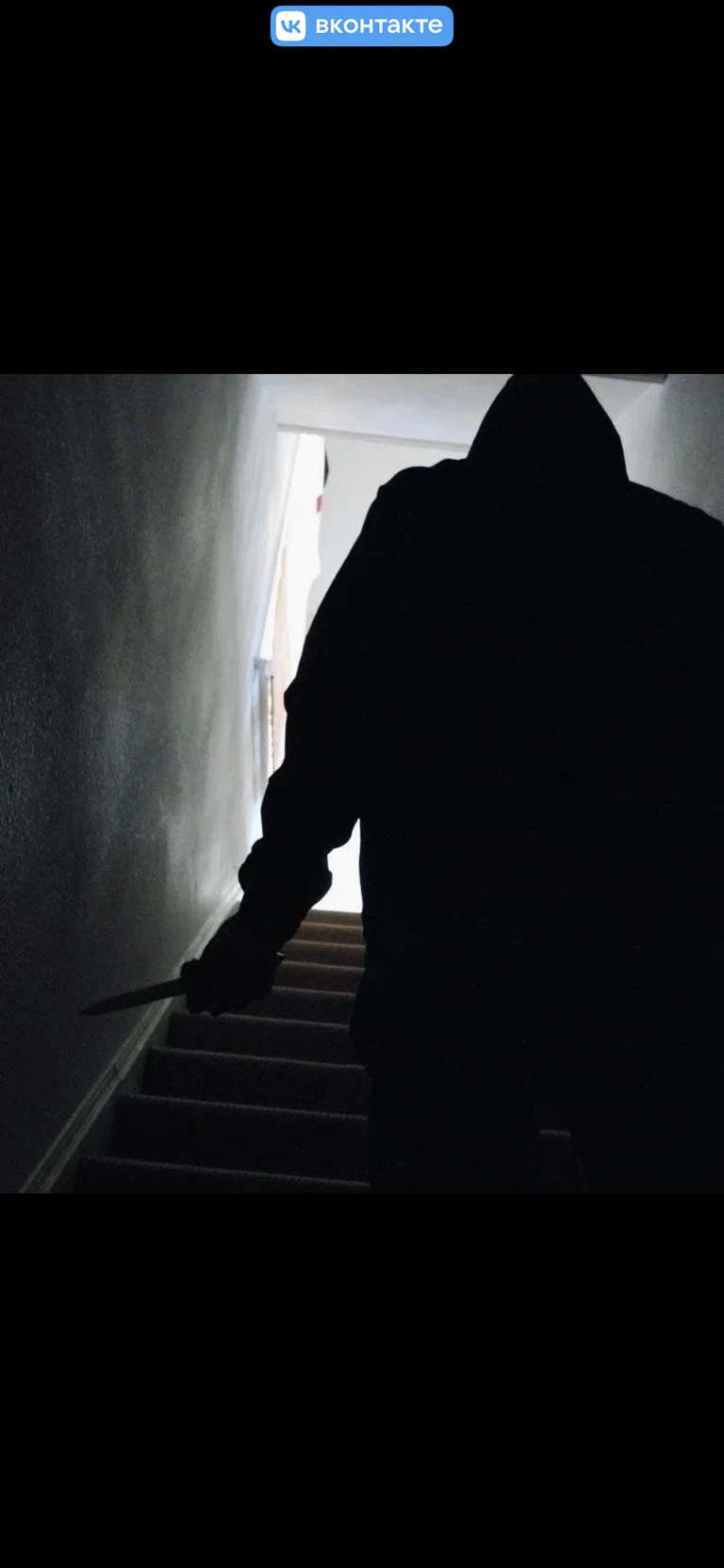 Psycho stepfather thumbnail