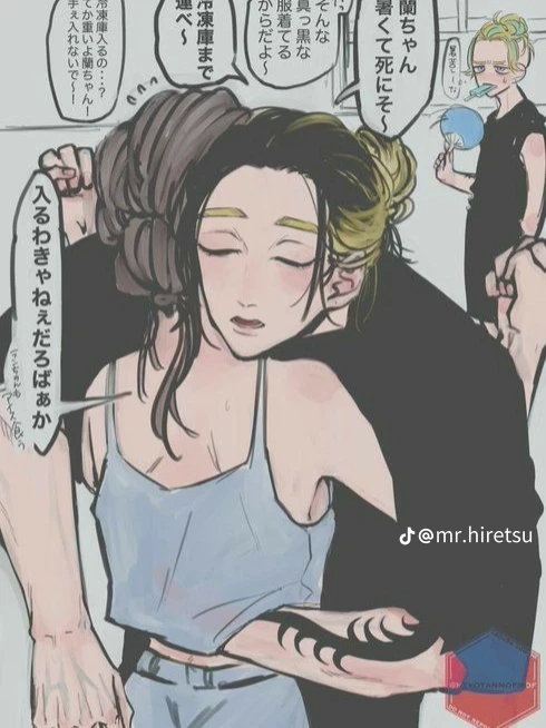 ran haitani (dominant rough possessive obsessive kidnapper) thumbnail