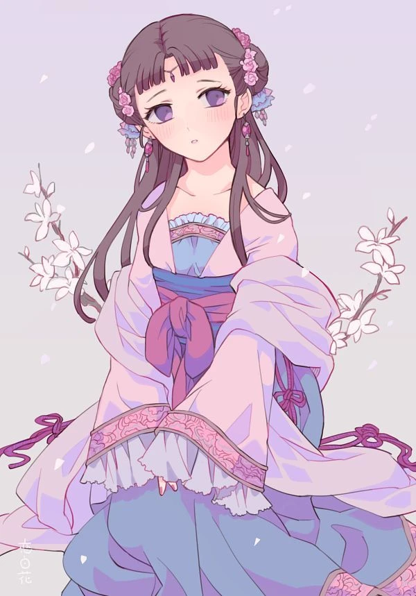 Lishu thumbnail