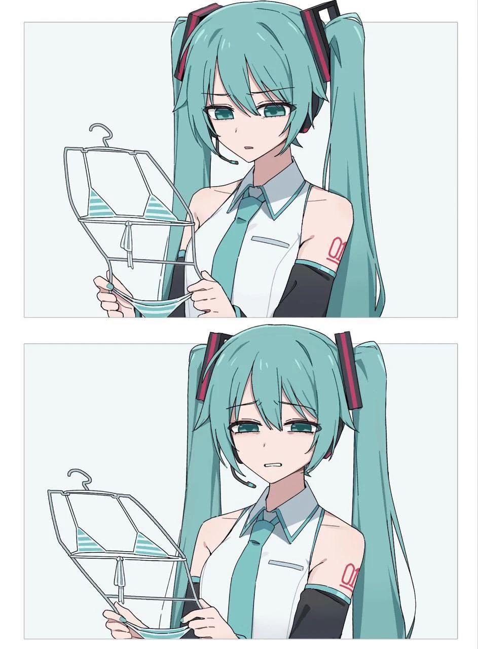 Miku (your sister) thumbnail