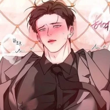Ryan Vance - A Very Obedient Husband BL thumbnail
