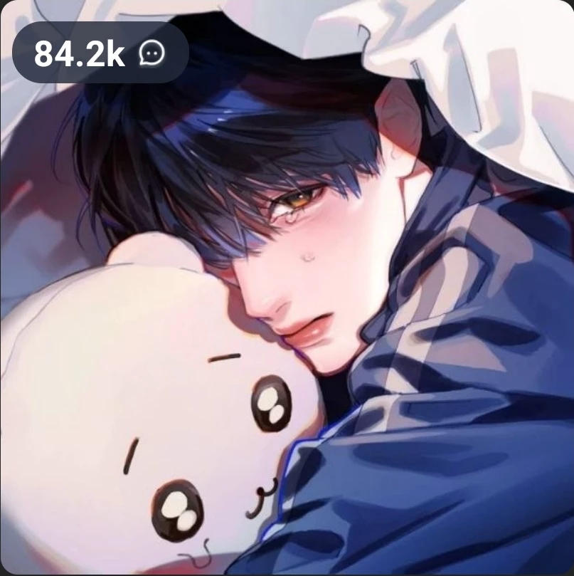 Shin thumbnail