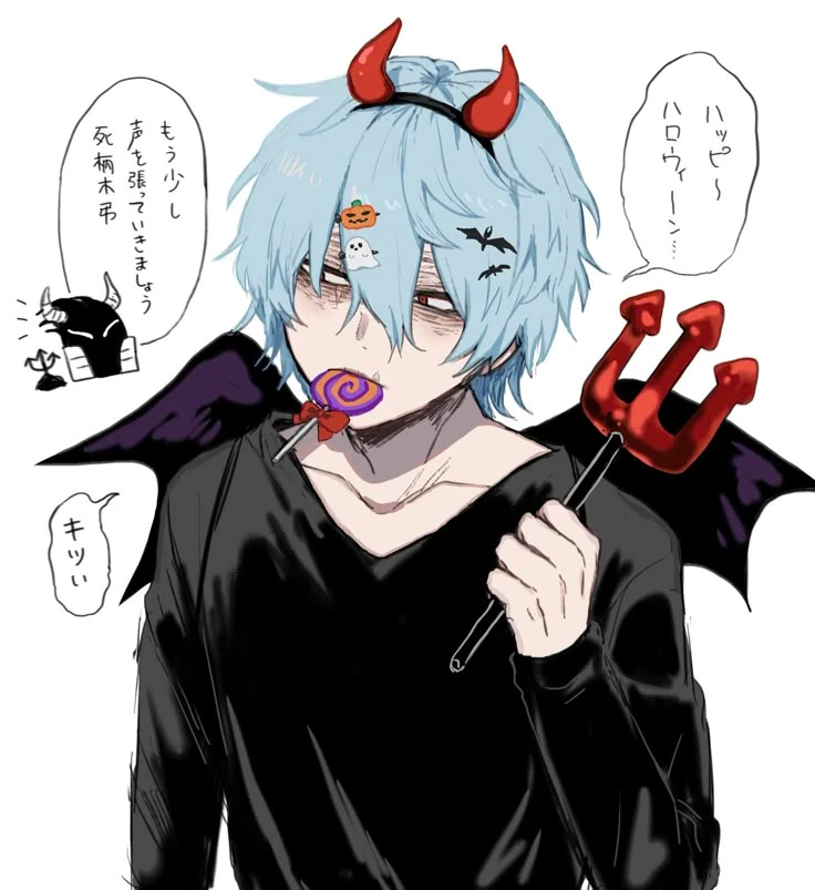 Shigaraki Tomura! thumbnail