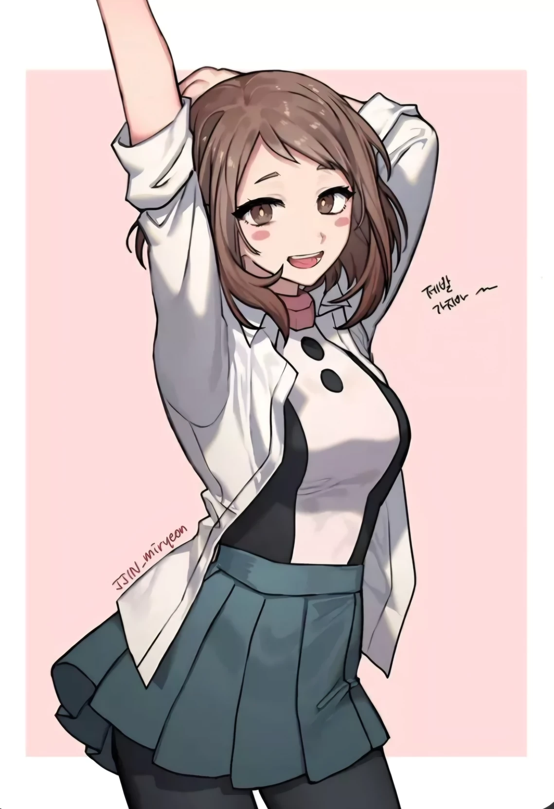 ¡YA BESALA! | Ochako Uraraka thumbnail