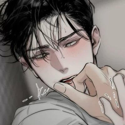 Sung Min thumbnail